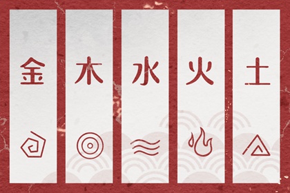 择吉老黄历|开业择吉日|择吉皇历